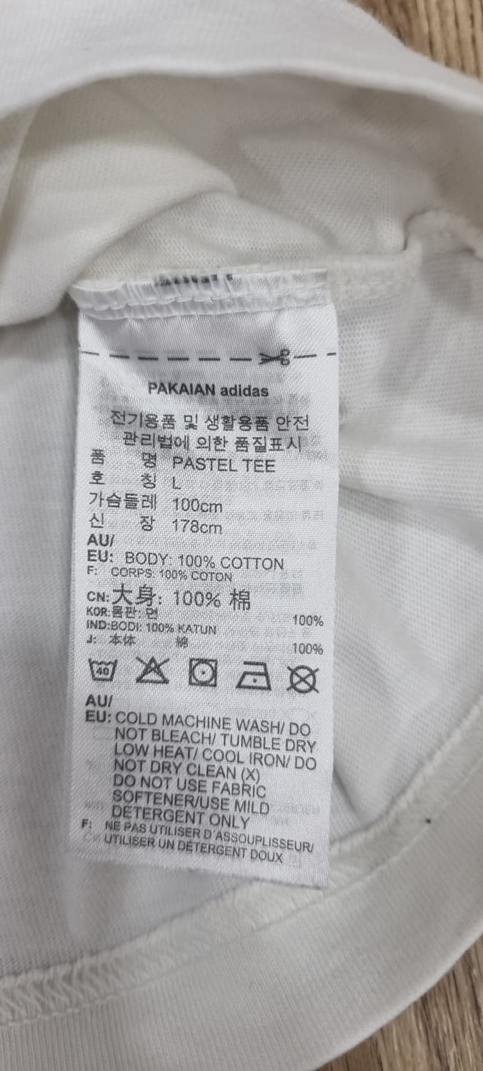 아디다스 파스텔 반팔 L _ 남성 상품이미지10