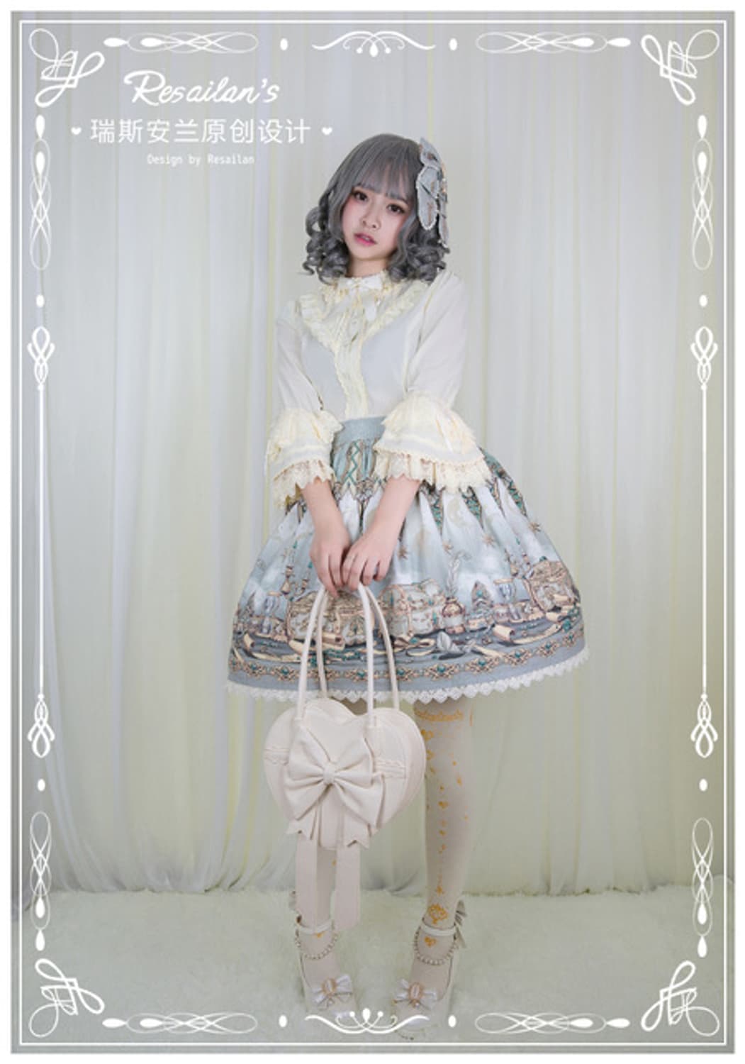 Resailan’s Lonely Jewel Box 상품이미지2