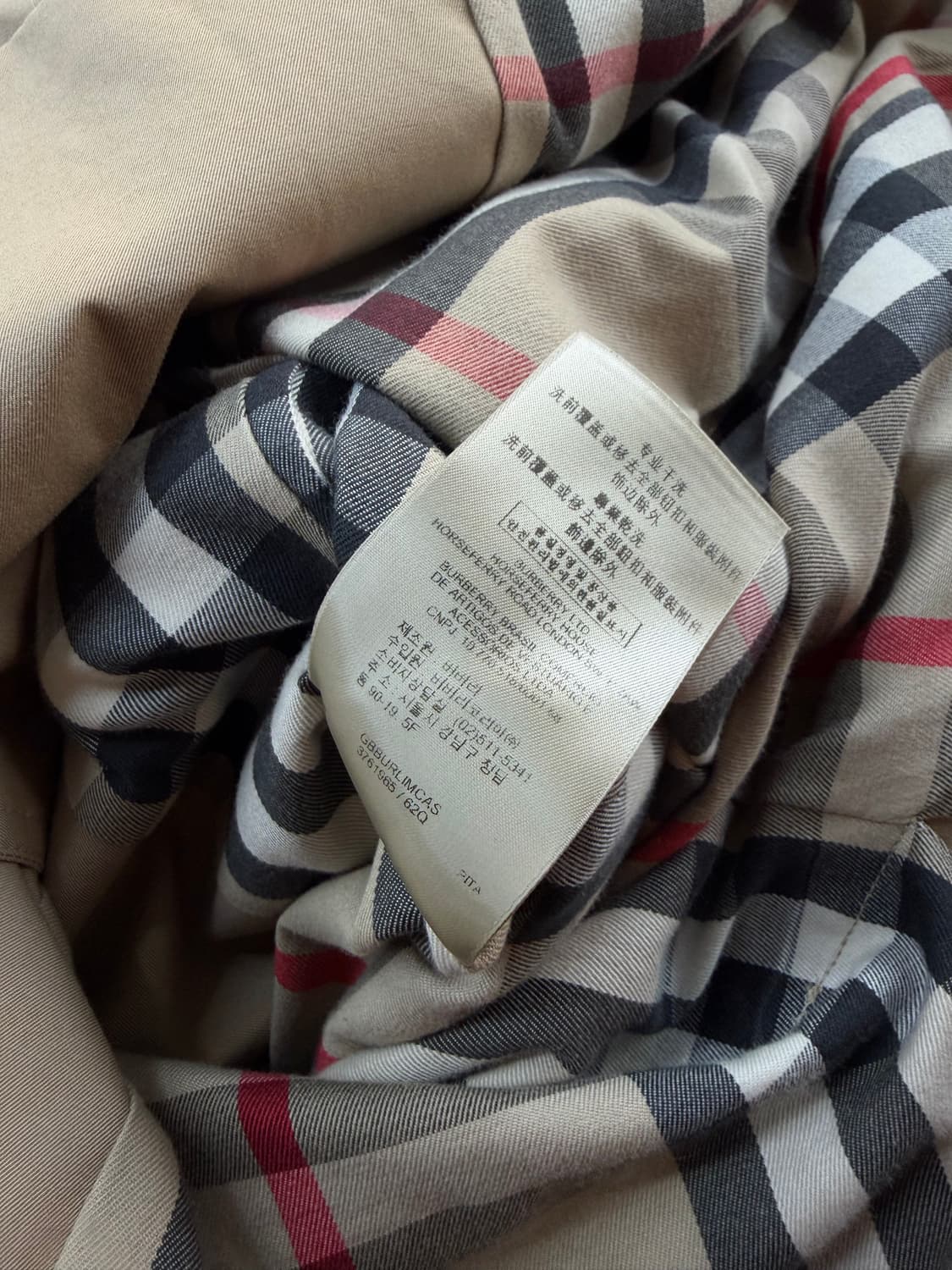 UK4/ 버버리 켄싱턴 미들 벨티드 트렌치코트 상품이미지9