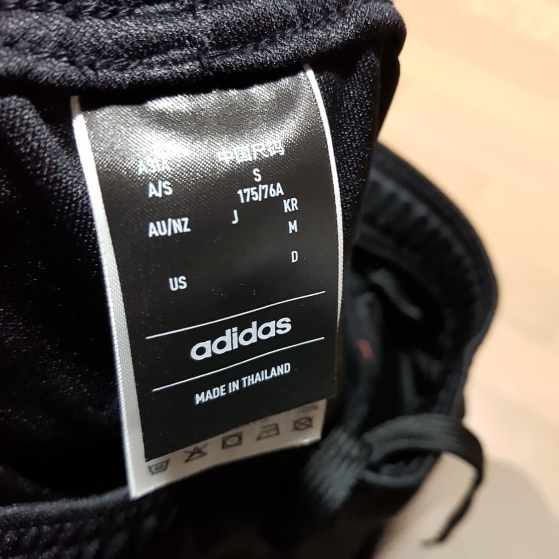 M /새옷 / 아디다스 /세레노 슬림 트랙팬츠/와-춘 상품이미지3