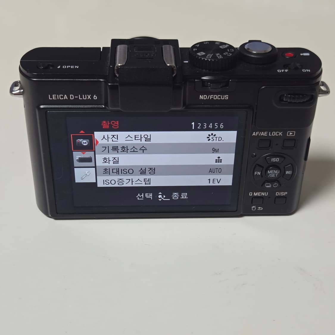 라이카 D-Lux 6 카메라 상품이미지5