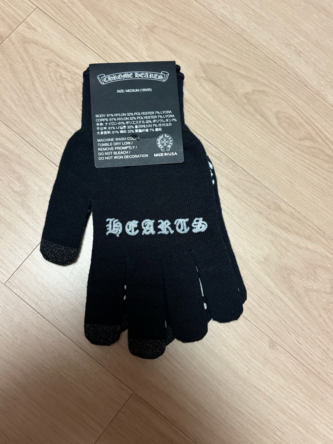 크롬하츠 체크메이트 워크 글로브 M사이즈 새상품 상품이미지2