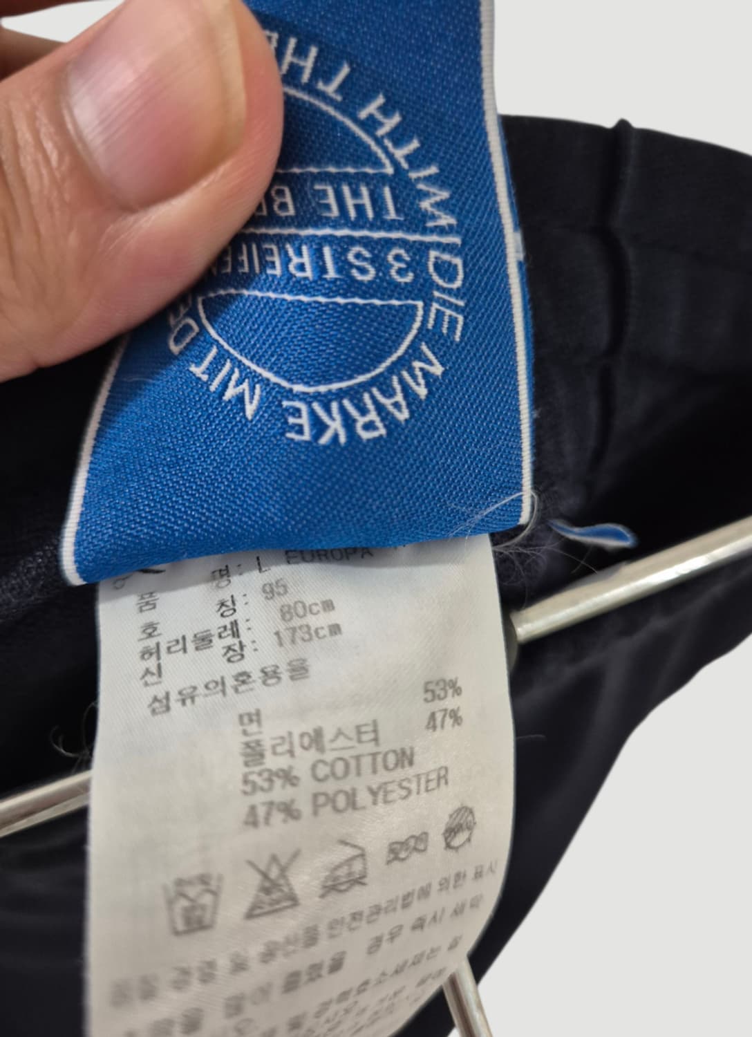[100]아디다스 유로파 조거바지 상품이미지4