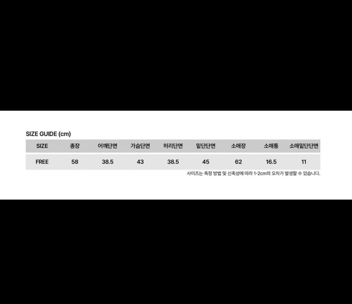 썬번프로젝트 스트라이프 셔츠 상품이미지7