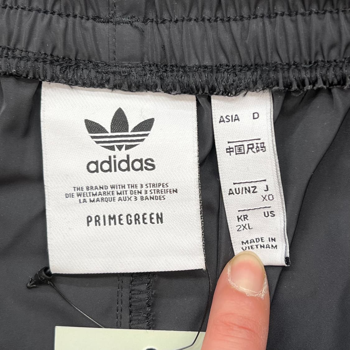 아디다스 나일론 카고팬츠 r2204 상품이미지6