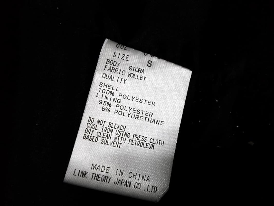 띠어리 정품 트렌치코트 55사이즈 상품이미지7