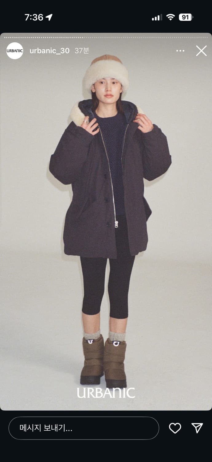 얼바닉30 대너 스노우 부츠 블랙 240 새상품 상품이미지4