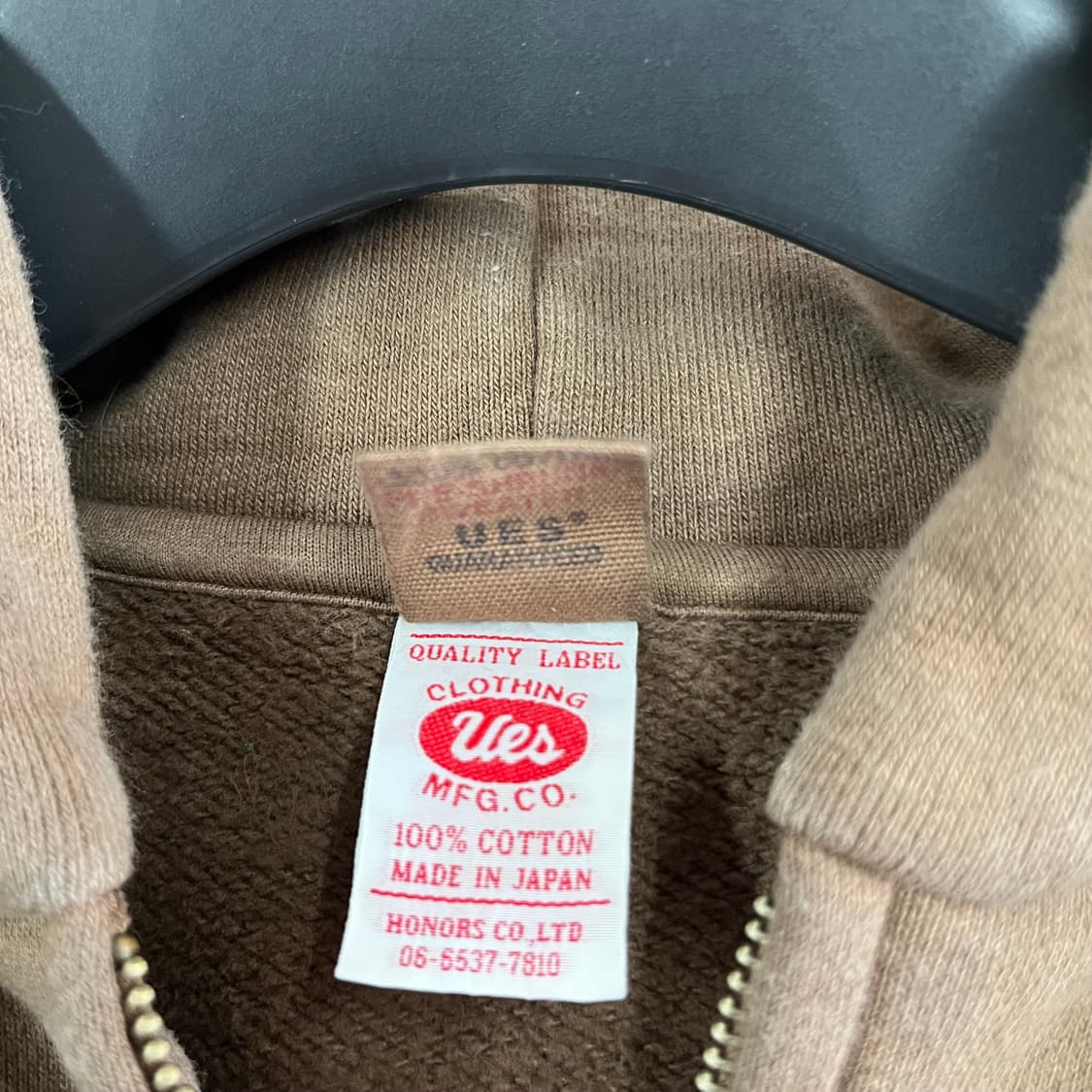 UES 클로딩 리버스위브 후드집업 3 상품이미지7