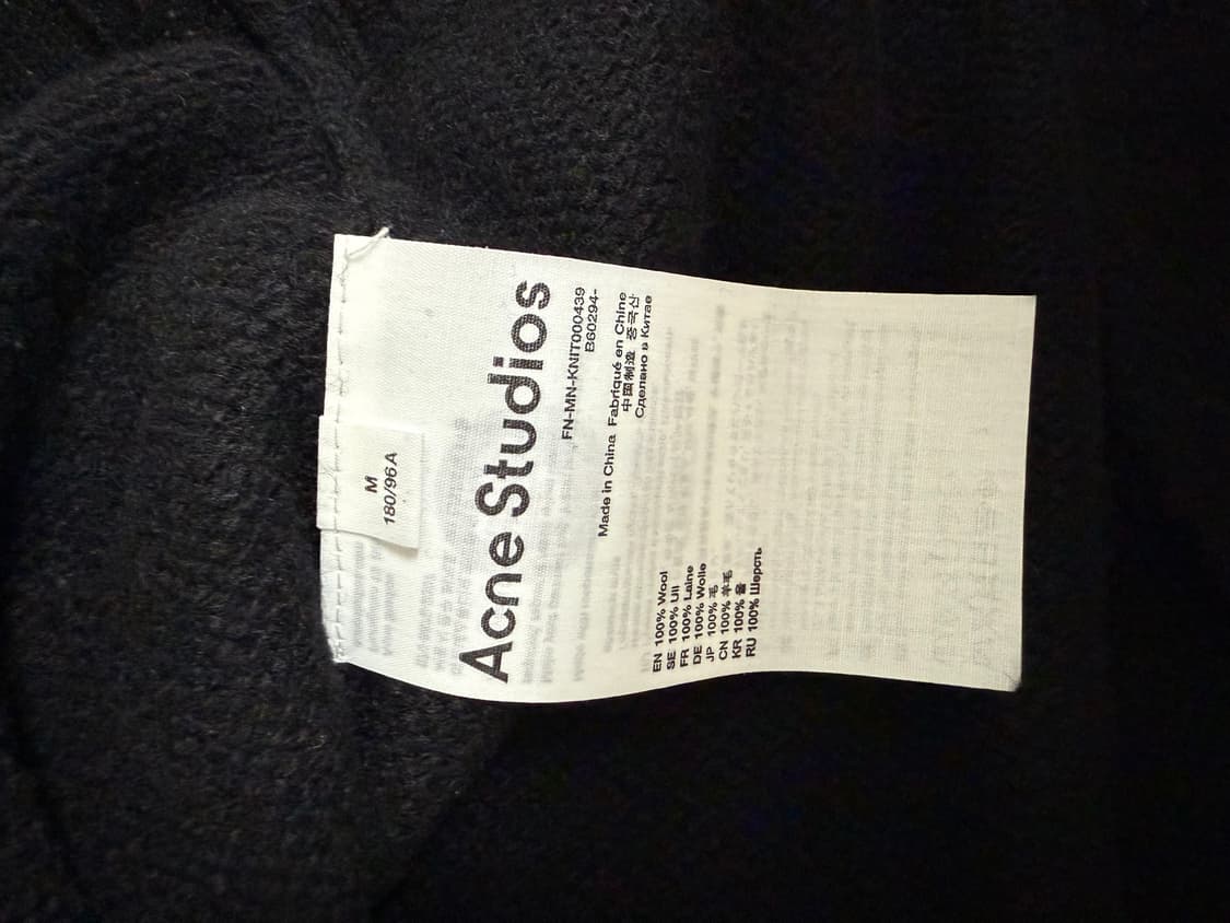 아크네 스튜디오 울 가디건 상품이미지4