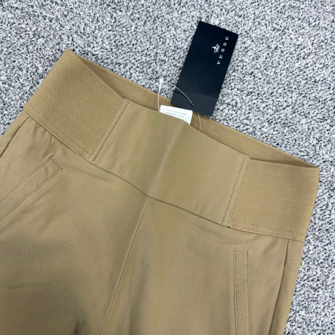 66 새상품 에쎄 밴딩 스판 바지 0602J2 상품이미지2