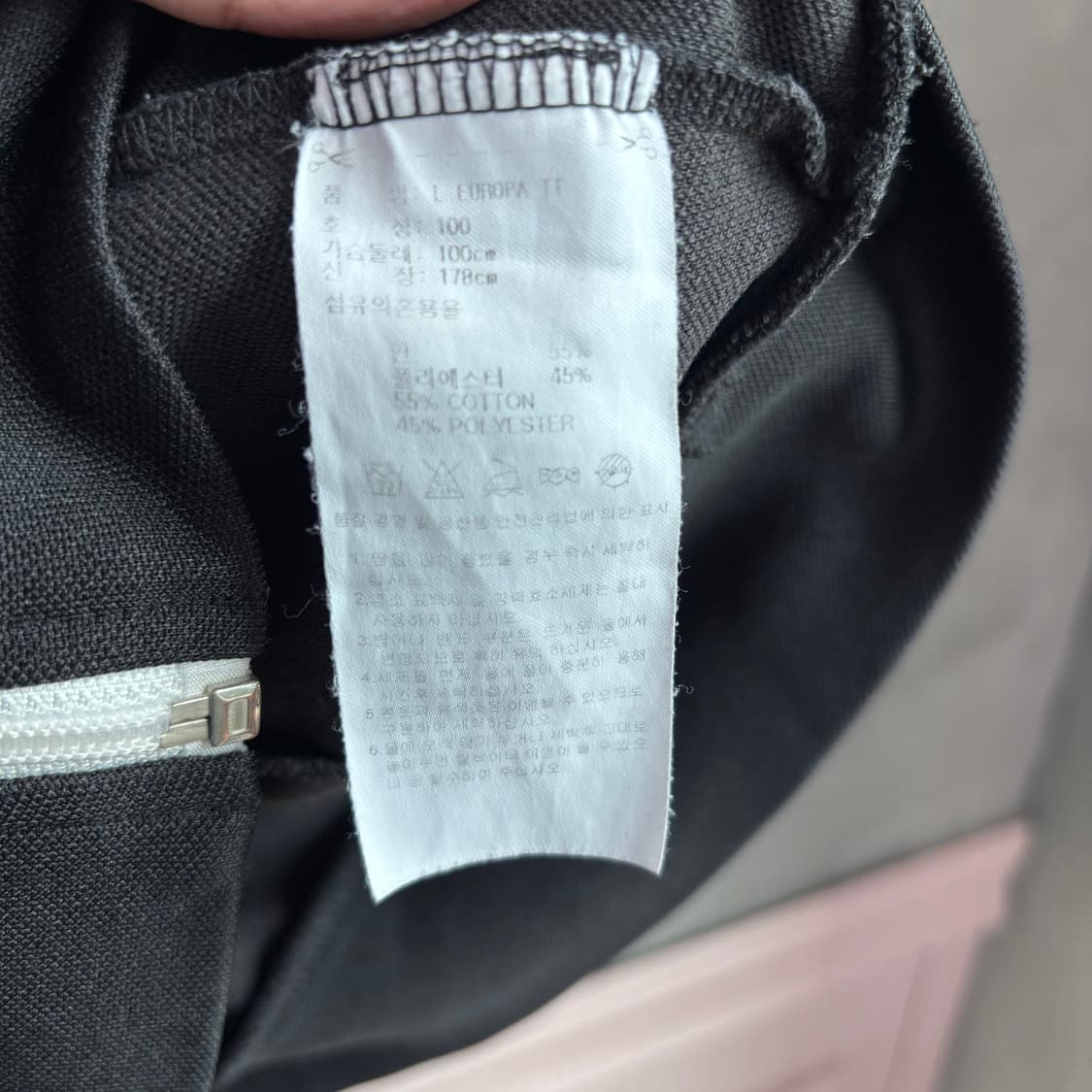 아디다스 빅로고 유로파 져지 트랙탑 검정 상품이미지3