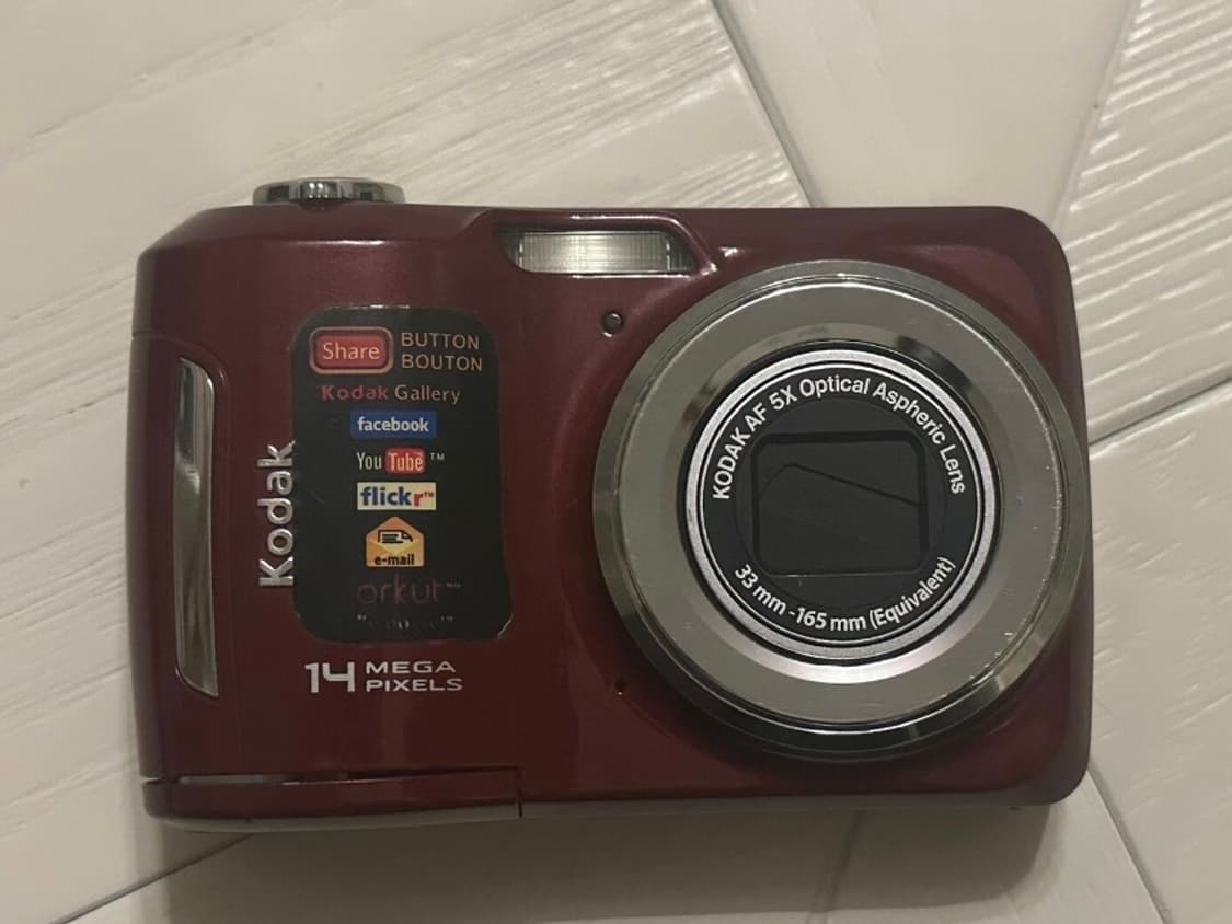 지카 코닥 이지쉐어 c195 디지털카메라 상품이미지1