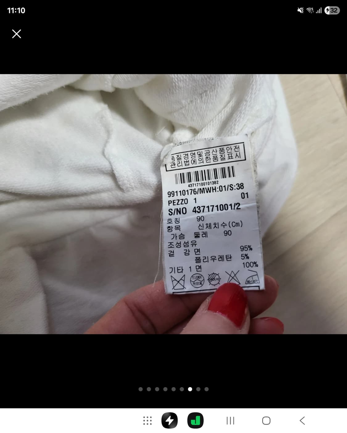 백화점구입 맥스 마라 맥스 스튜디오 후드 집업 상품이미지7