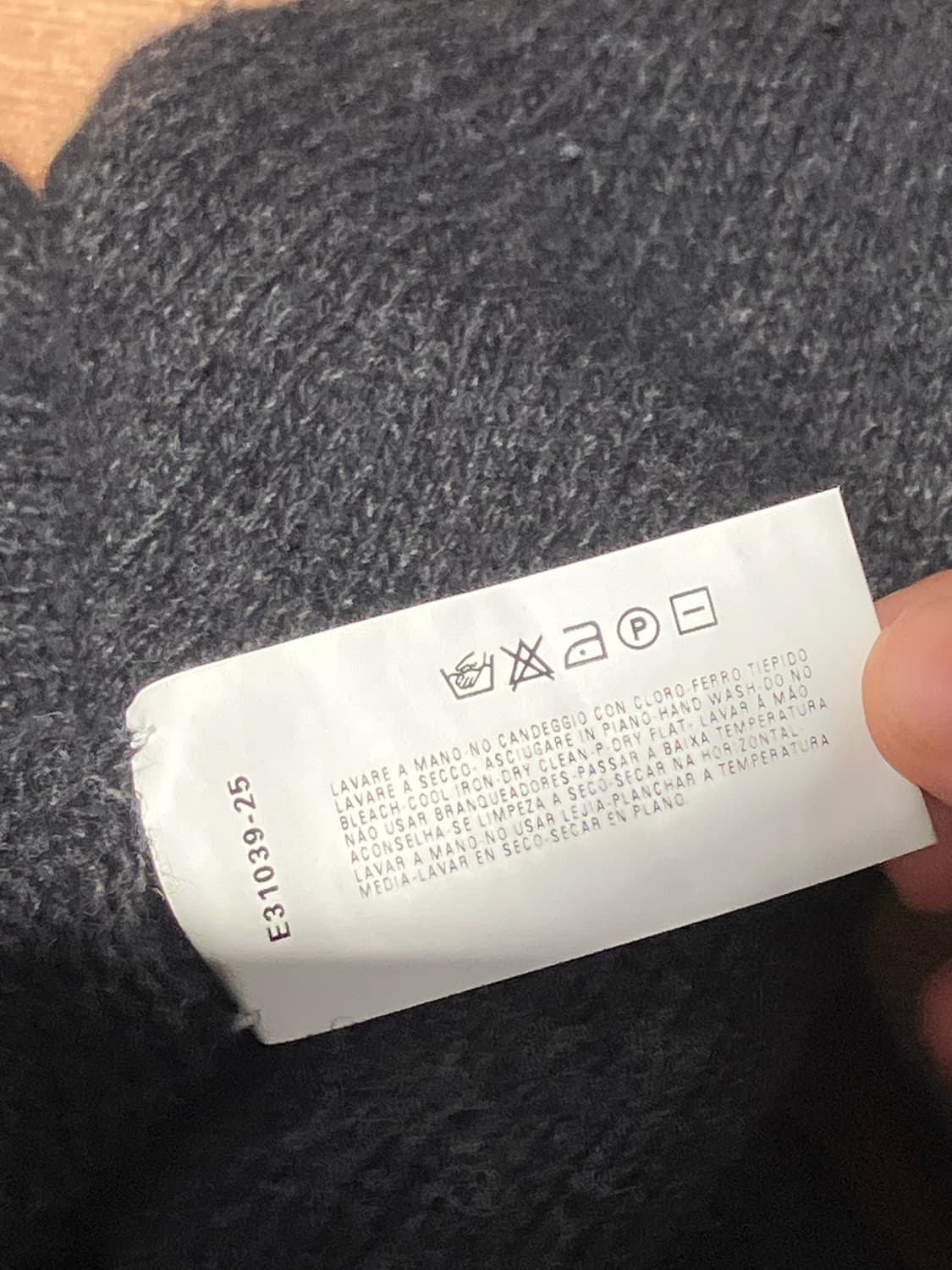 Emporio Armani 울 니트 집업 XL 상품이미지10