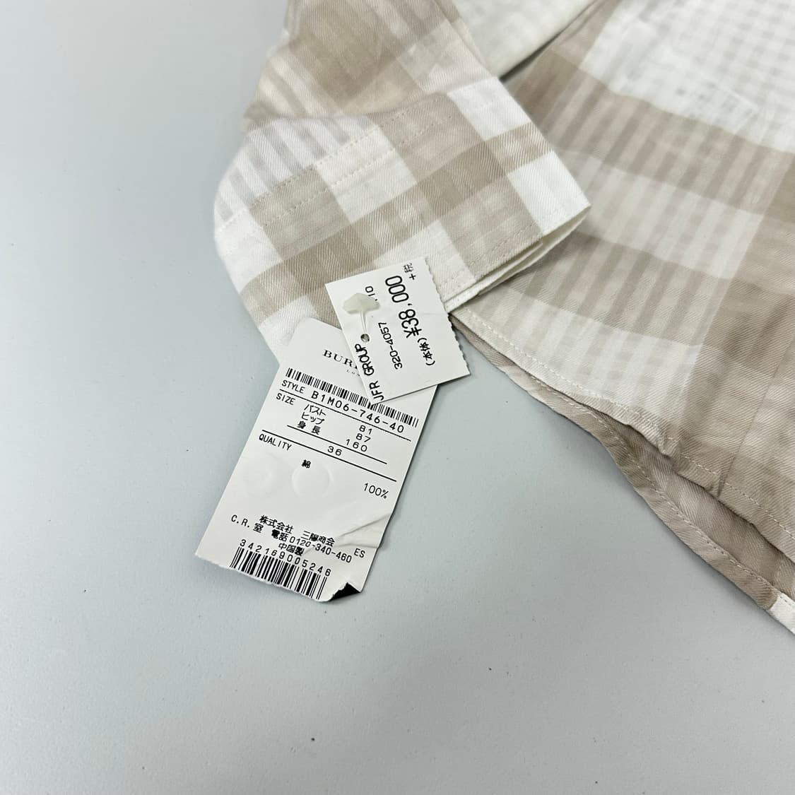 버버리 체크 셔츠 새상품 40만원대제품 상품이미지9