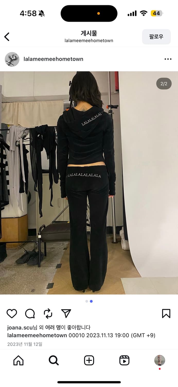Lalameemeehometown 테리 후드집업 상품이미지1