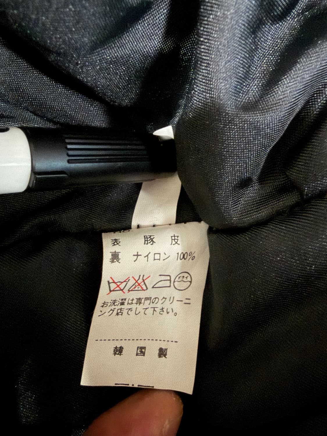 USA patch real leather bomber jacket 상품이미지10