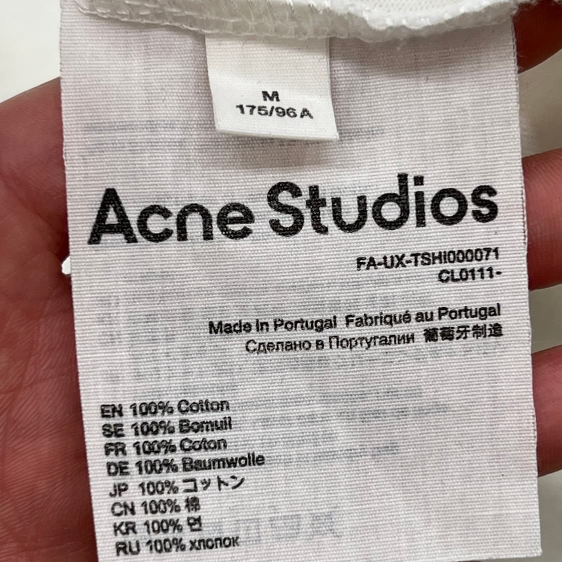 아크네스튜디오 로고 반팔티 r3381 상품이미지8