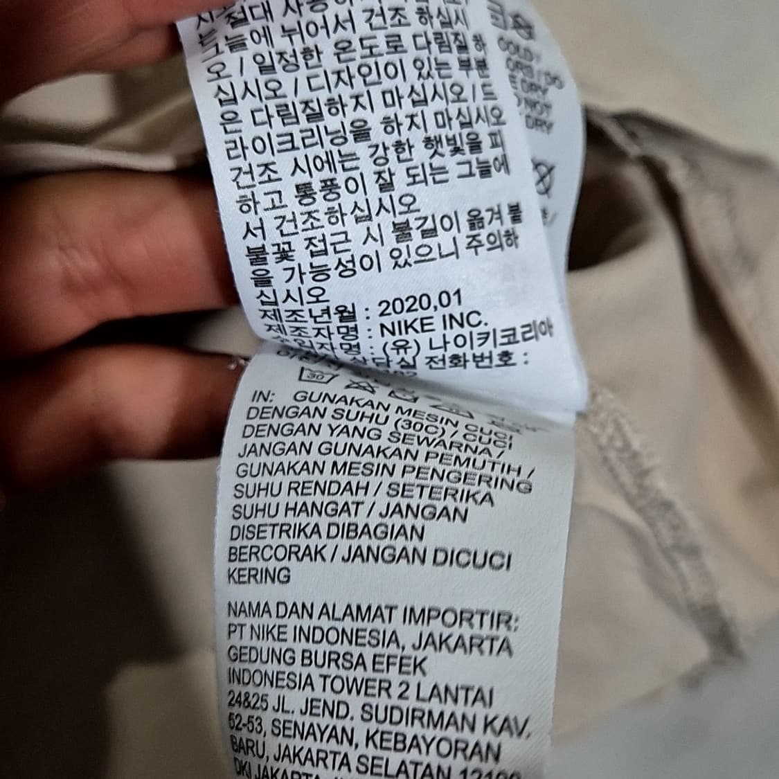나이키 ACG 빅로고 반팔티 상품이미지5