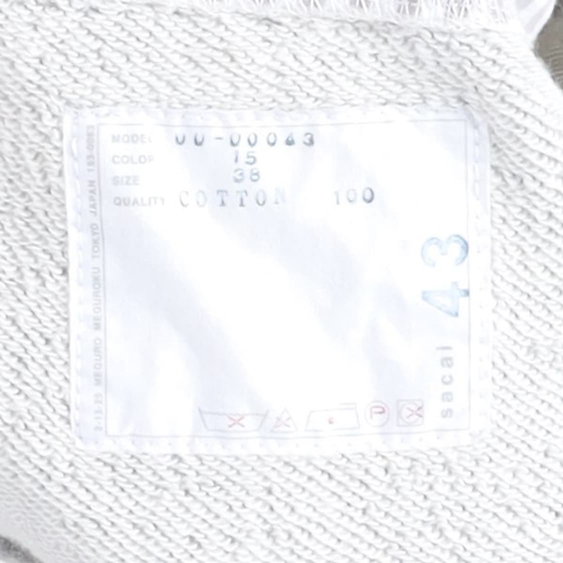 사카이 Sacai Lace Detailed Cotton Vest
 상품이미지7