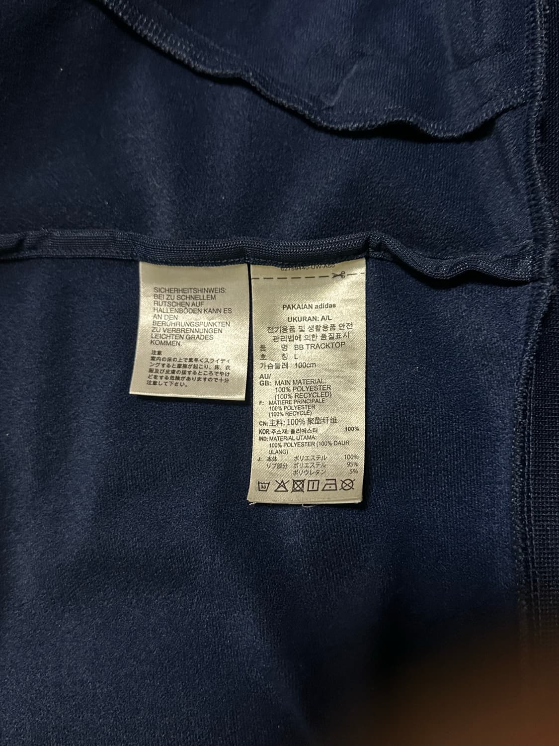 아디다스 베켄바우어 트랙자켓 네이비 L 상품이미지4