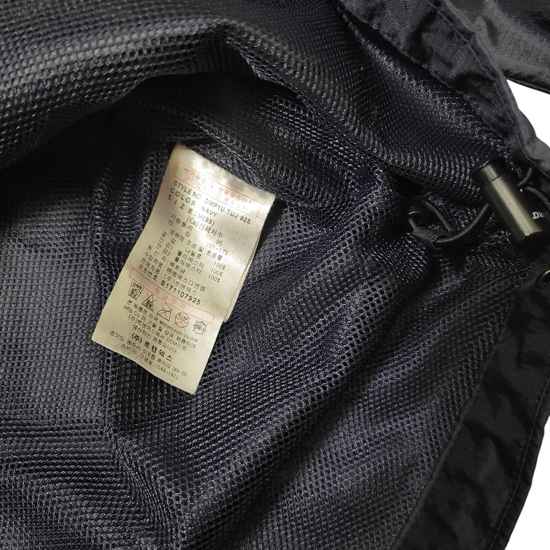 디키즈 딥네이비 후드 바람막이 상품이미지5