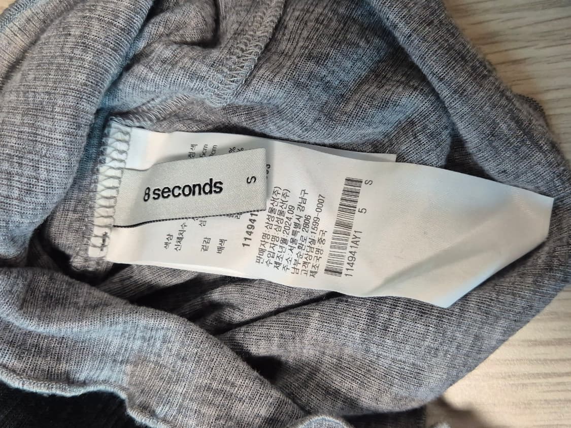 에잇세컨즈 레이어드 티셔츠 상품이미지4