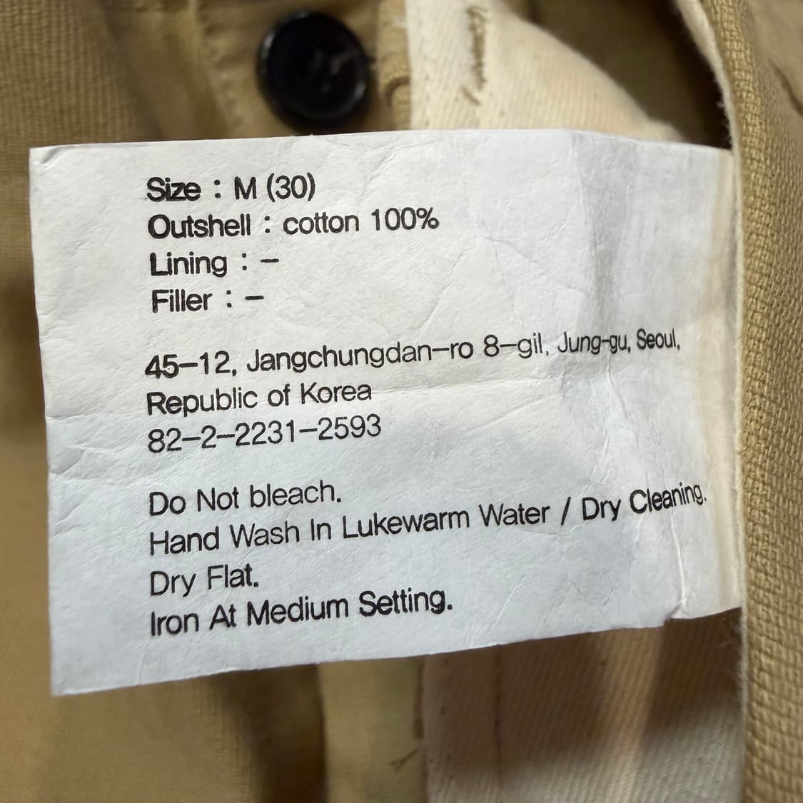 유니폼 브릿지 워크웨어 치노팬츠  상품이미지4