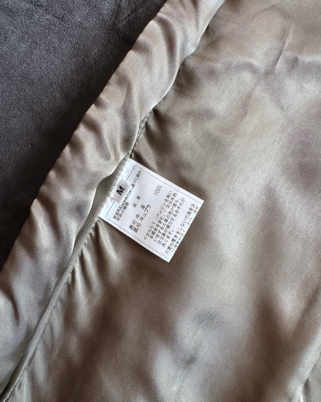 클로즈드(Closed) 소가죽 라이더 자켓 상품이미지5