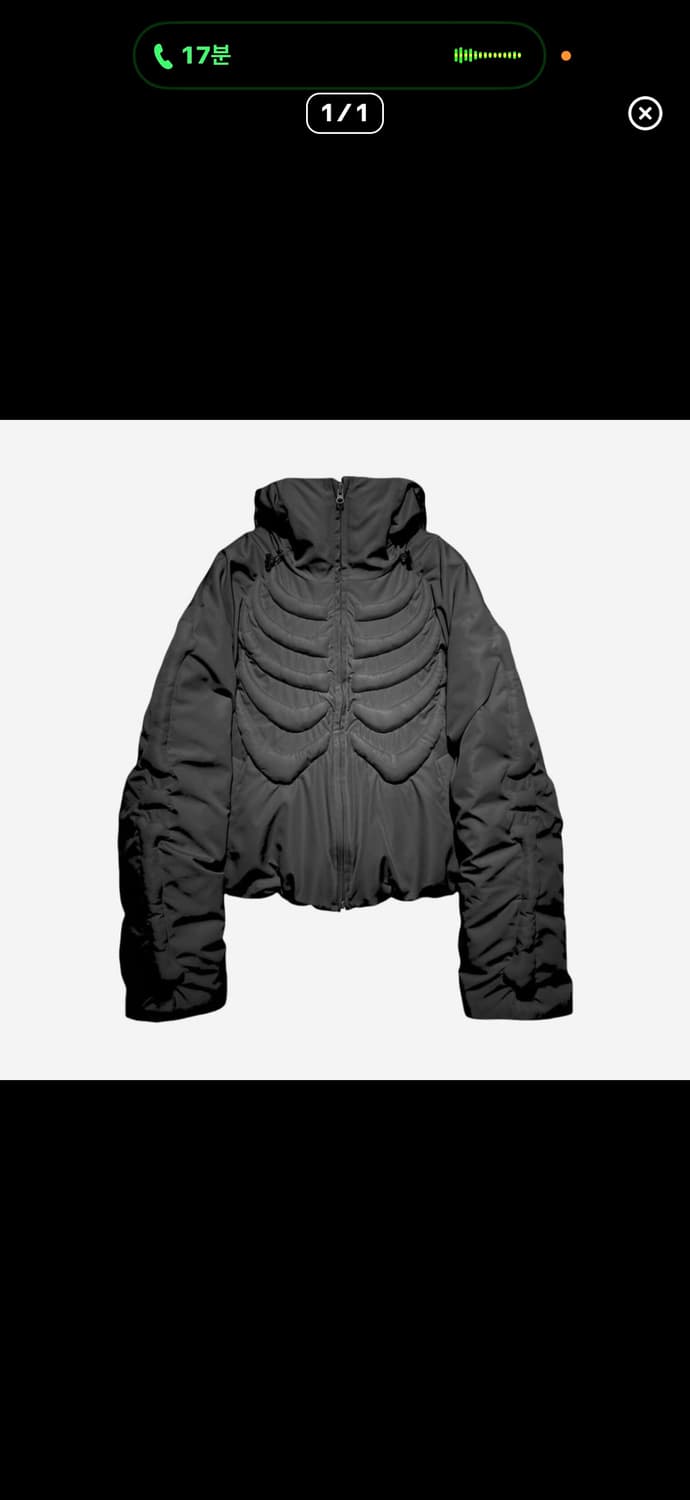 써저리 본 앰보싱 푸퍼 자켓 블랙 L 상품이미지1