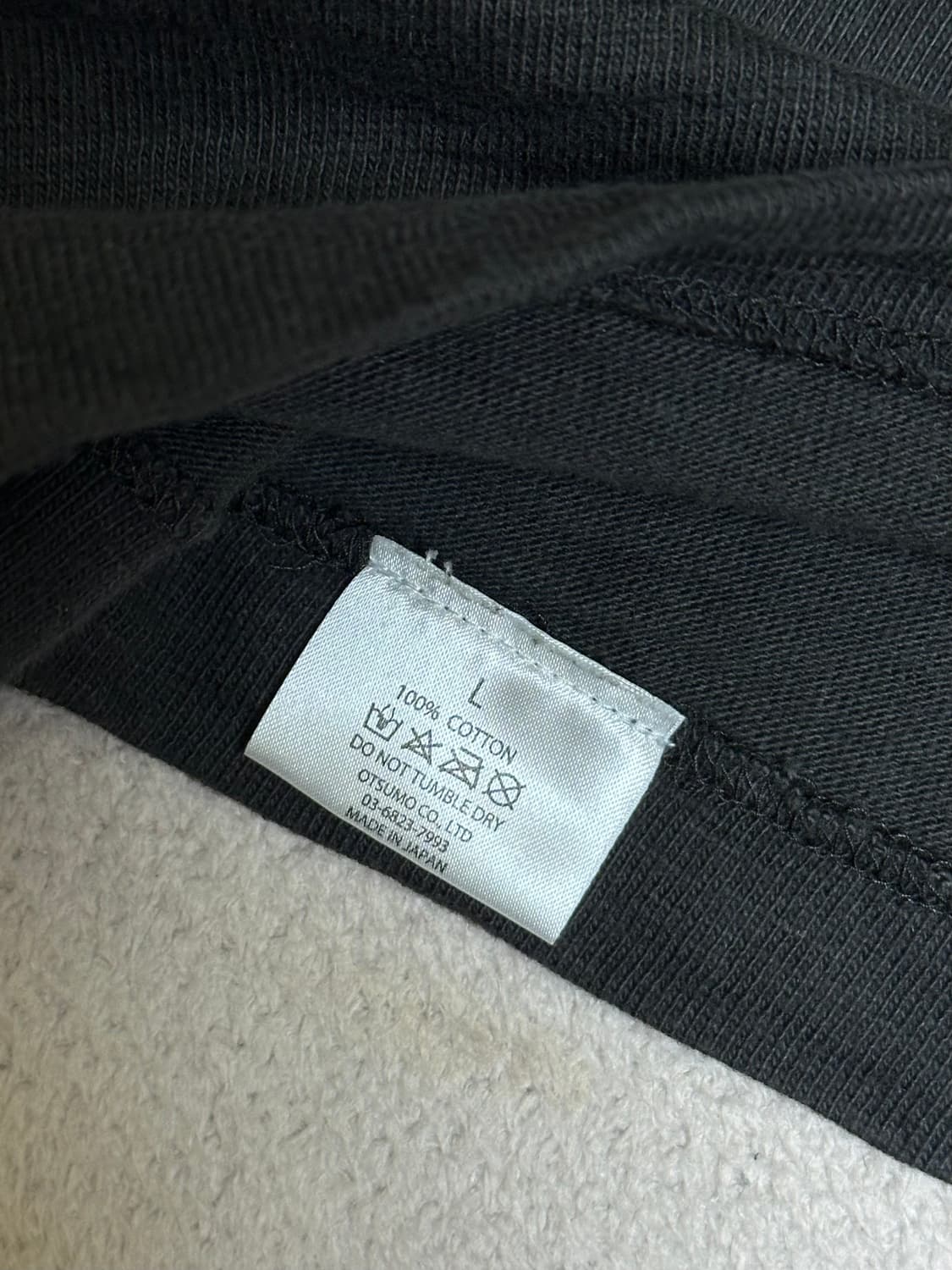 휴먼메이드 L 상품이미지3