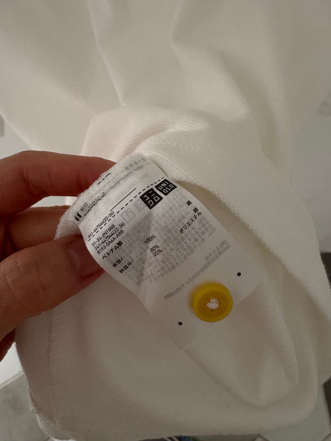 Uniqlo JW Anderson 반팔티셔츠 상품이미지4