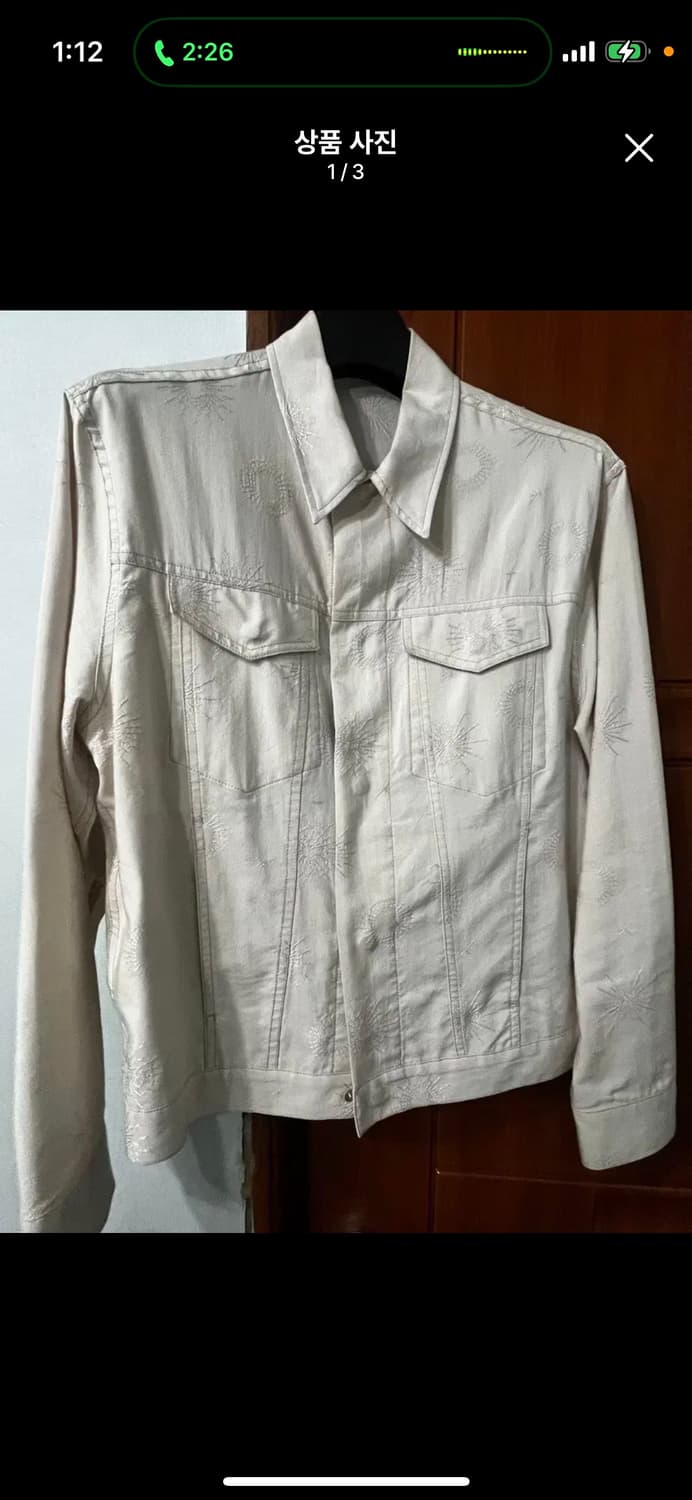 유스 트러커ecru s 사이즈 23ss 상품이미지3