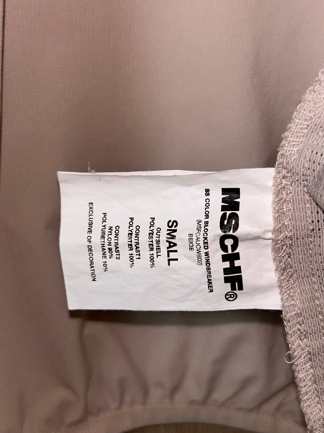 미스치프 컬러블록 윈드브레이커 베이지 S 상품이미지3