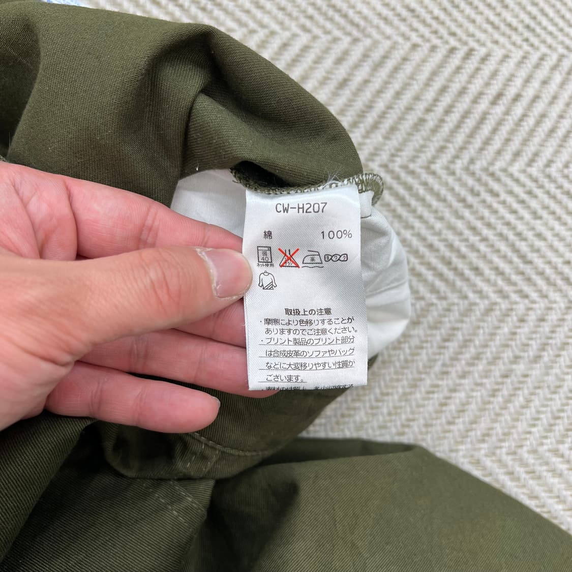 챔피온 로고 미디 스커트 r3529 상품이미지7