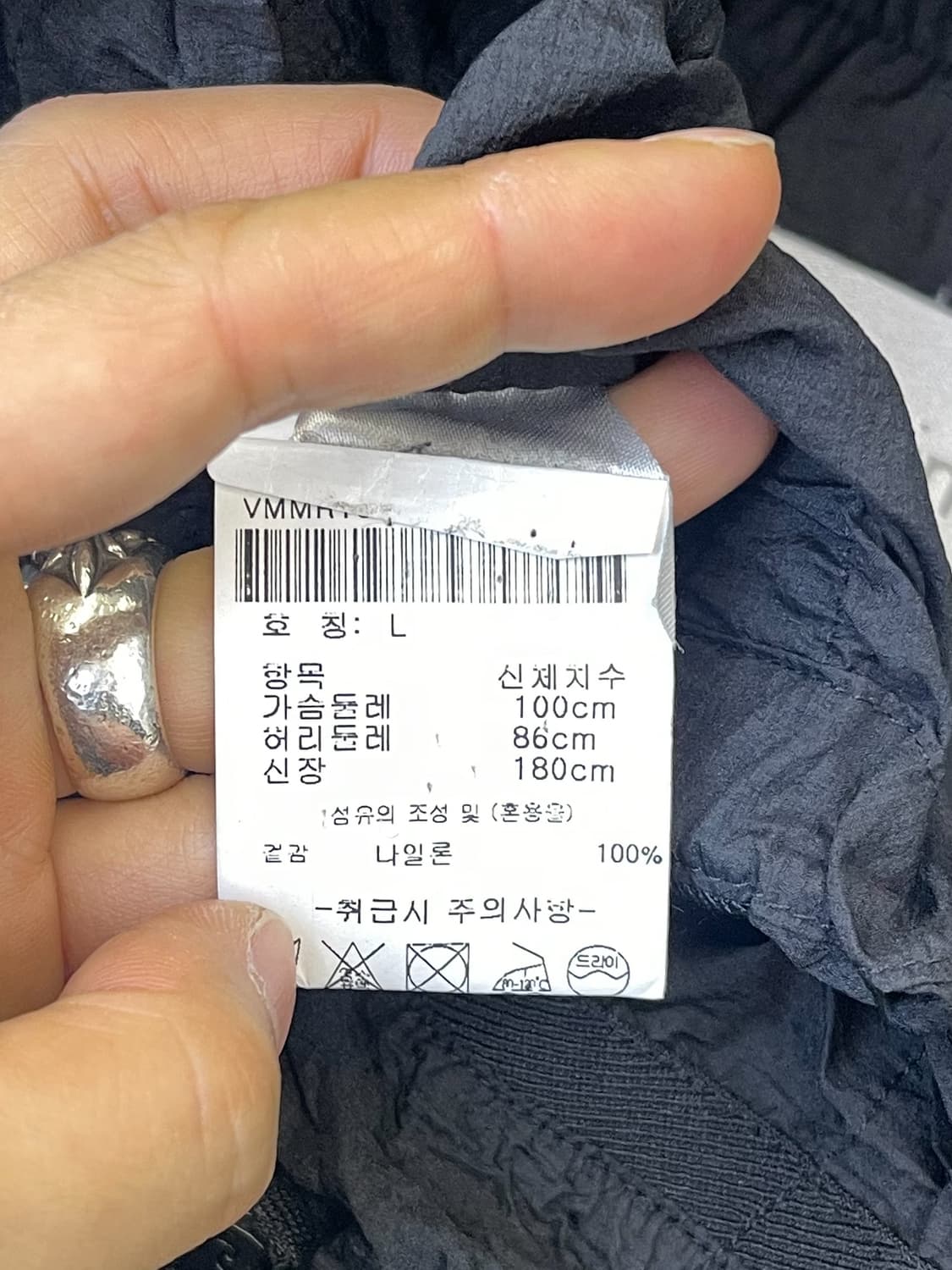 캘빈 클라인 17SS 나일론 셔링 후드 자켓 상품이미지7