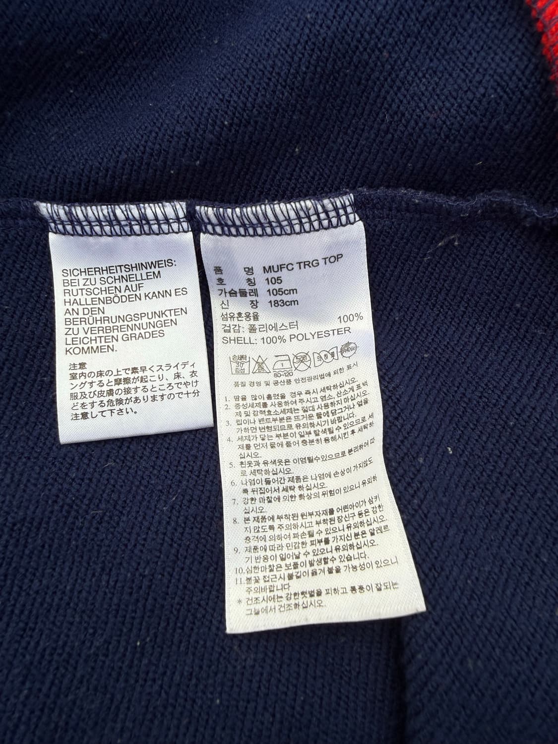 Adidas 아디다스 15-16 맨유나이티드 트레이닝 탑 상품이미지5