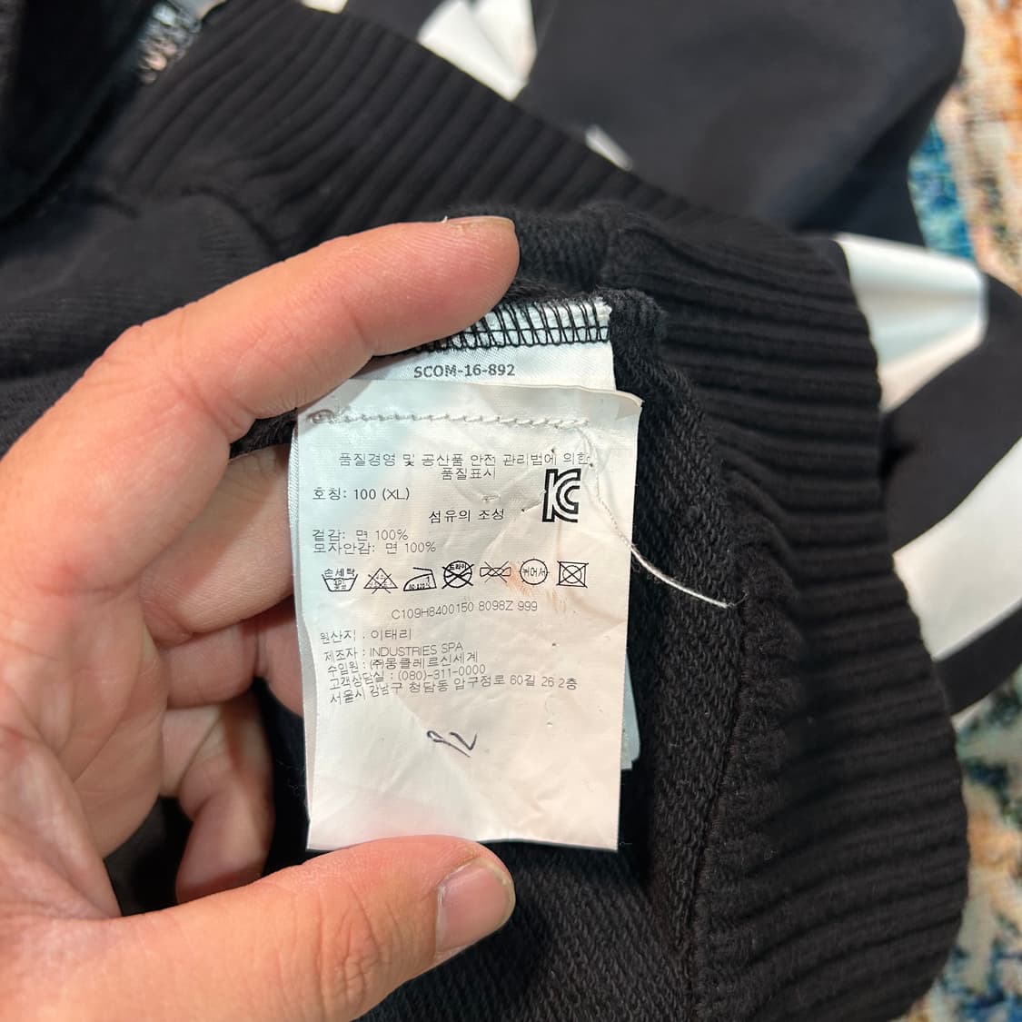 [2XL] ✨유일매물✨오프화이트X몽클레르 17ss 후드집업 상품이미지7