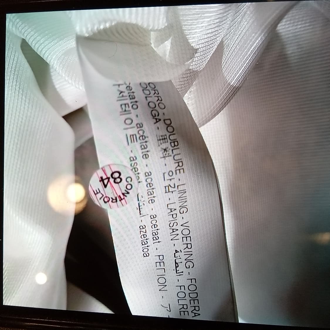 자라 트위드 크롭 스트럭처 로즈 자켓 상품이미지5