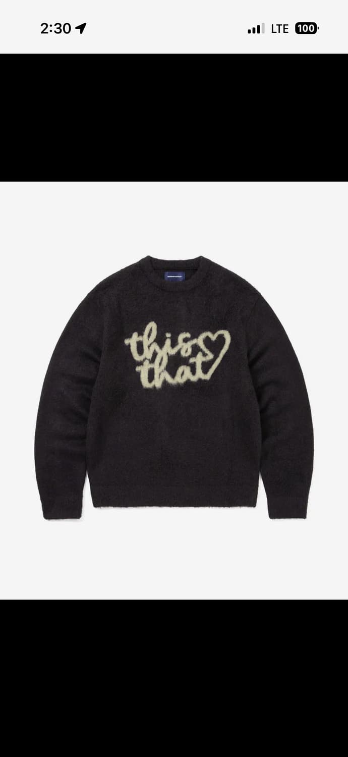 디스이즈네버댓 하트로고 니트 다크네이비 L 새상품 상품이미지1