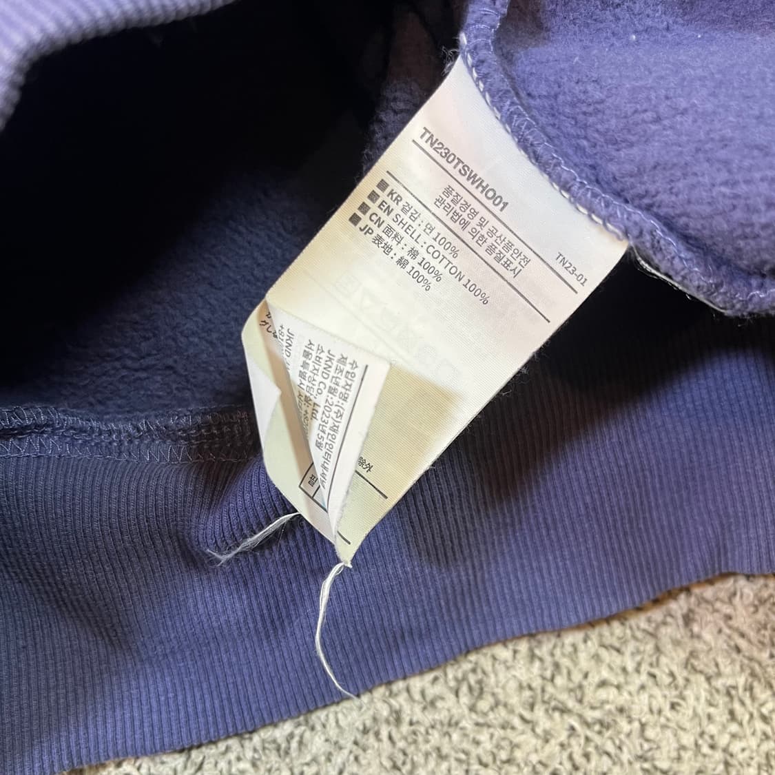 디스이즈네버댓 빅로고 후드티 상품이미지4