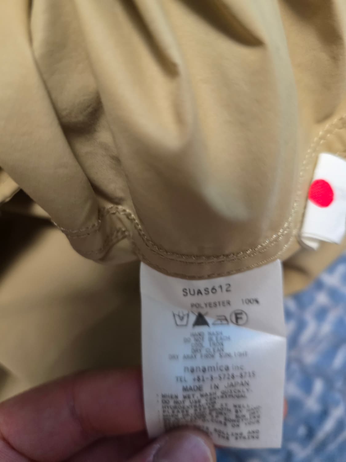 (32)나나미카 와이드 치노 카키 상품이미지5