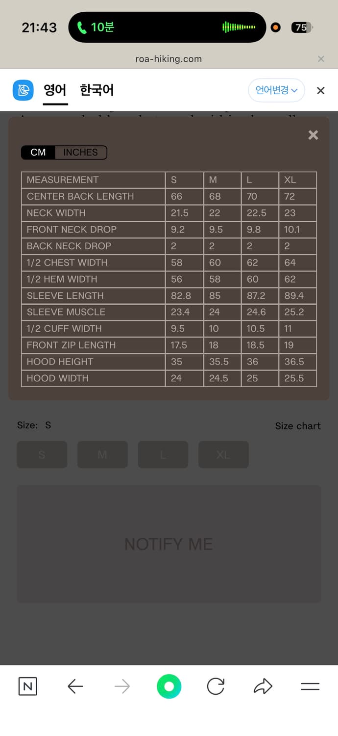 로아 x 아워레가시 워크샵 누나 800 필 파워 후드 다운 자켓 슬레이트 상품이미지2
