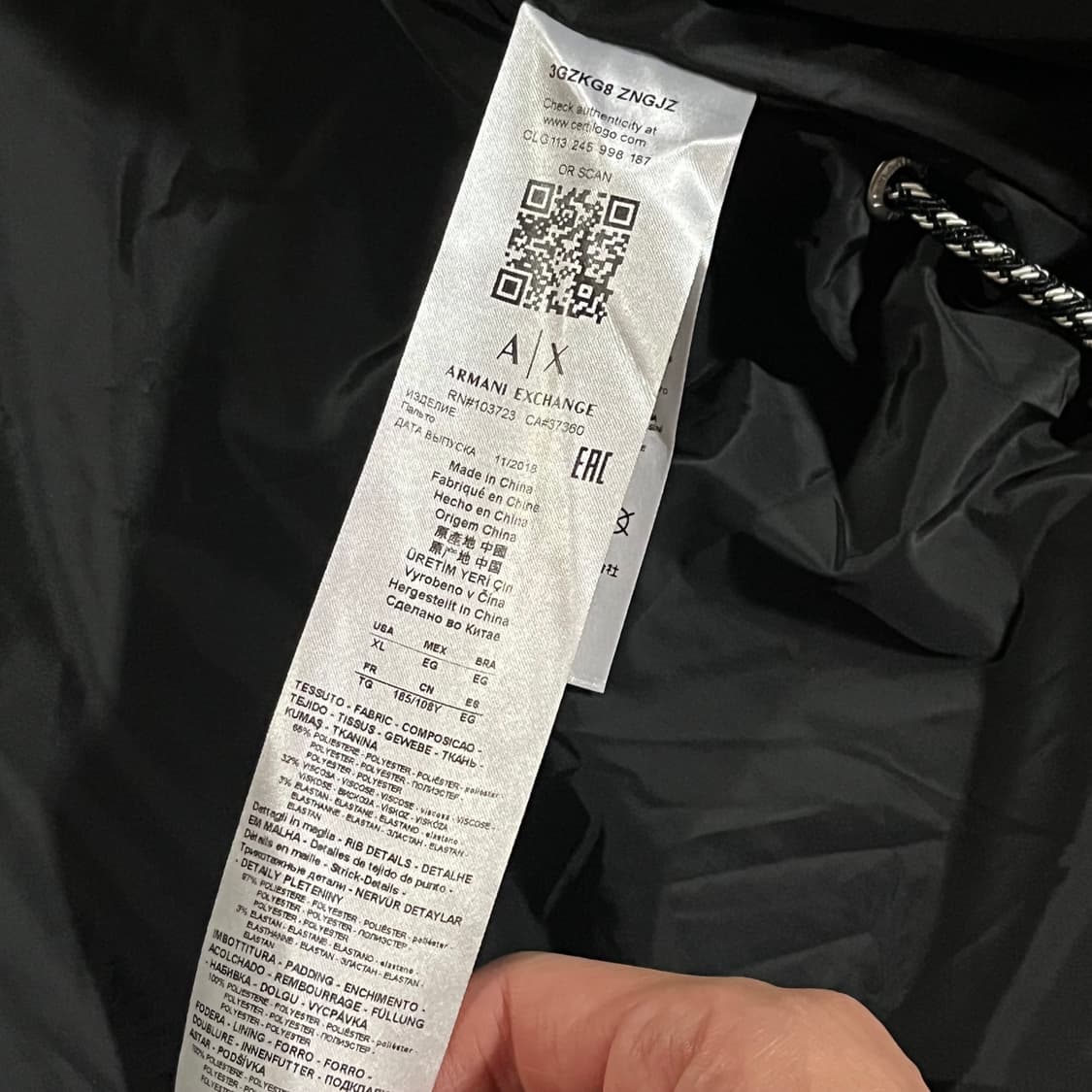 [110] 알마니 신형 블루종 하프점퍼 상품이미지8