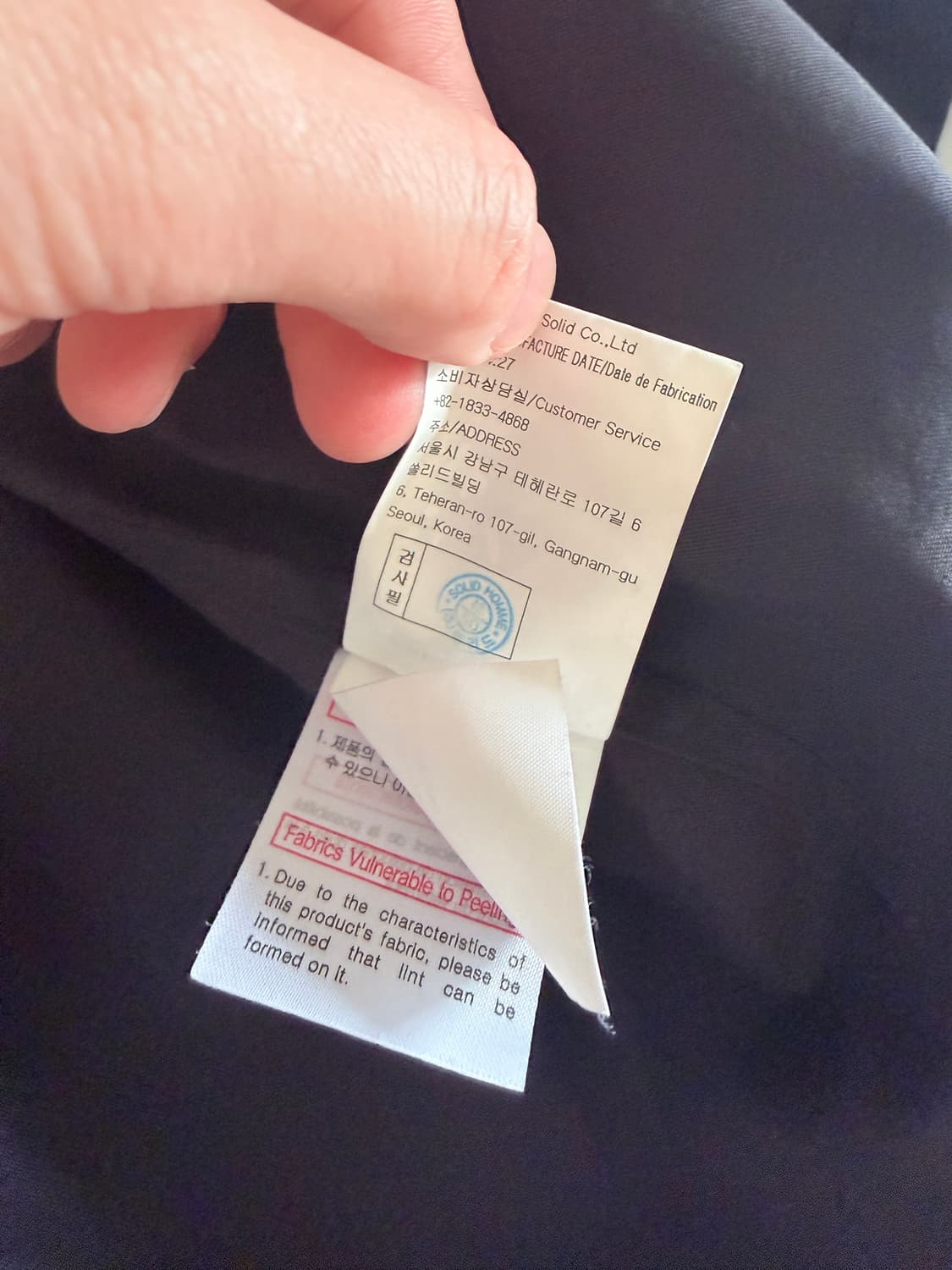 우영미 코튼 셔츠 상품이미지3