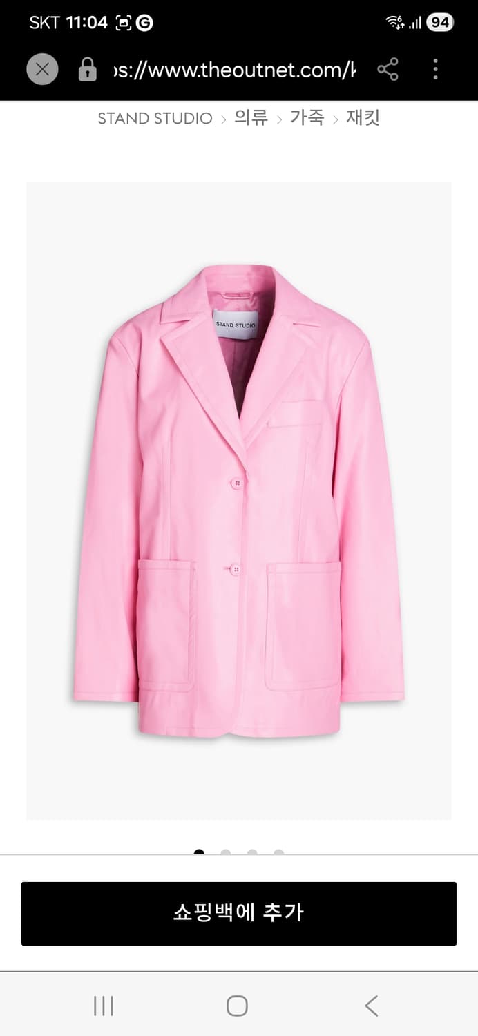 (새제품) 스탠드 스튜디오 더블 자켓 키바 블레이져 (98만) 상품이미지3