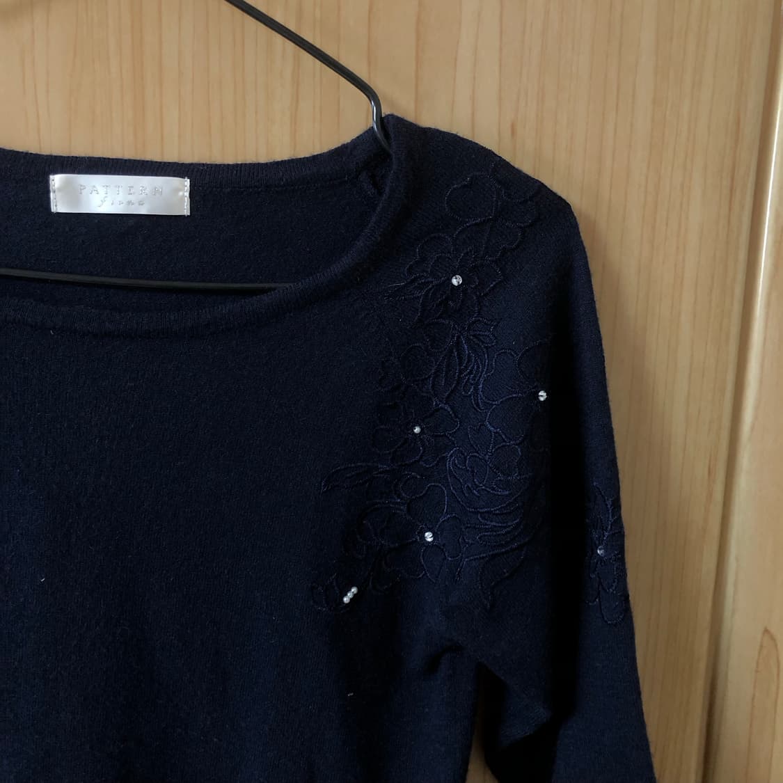 프링글스 의자 55  상품이미지2