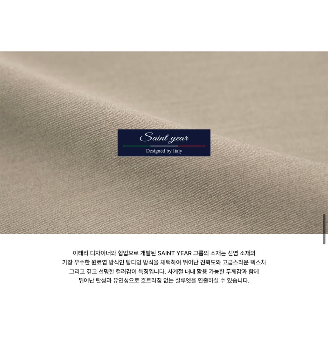 (XL) 드로우핏 투턱 밴딩 와이드 슬랙스 [BLUE GREY] 판매 상품이미지7