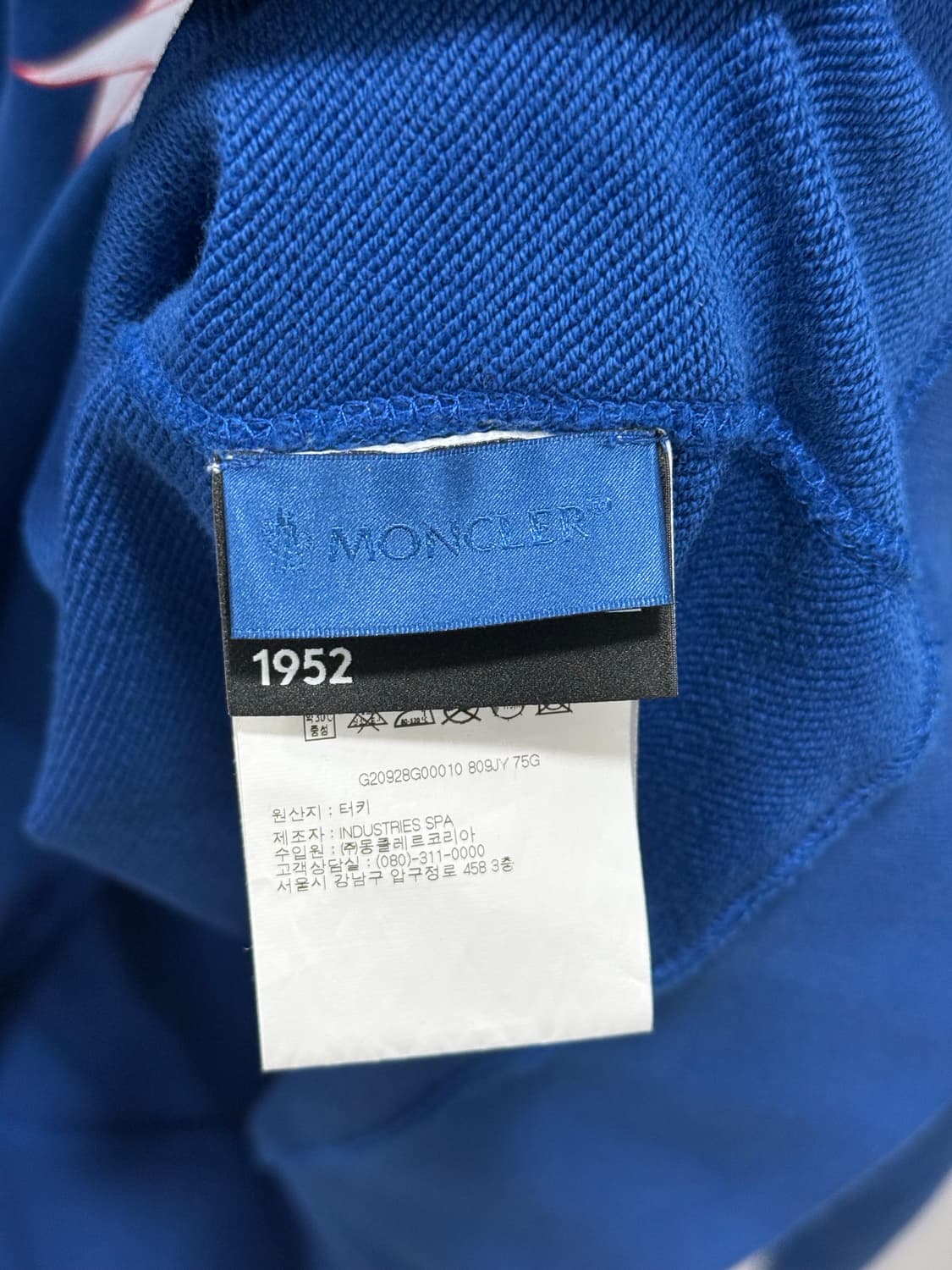 백화점판 몽클레어 로고 맨투맨 XL사이즈 상품이미지4