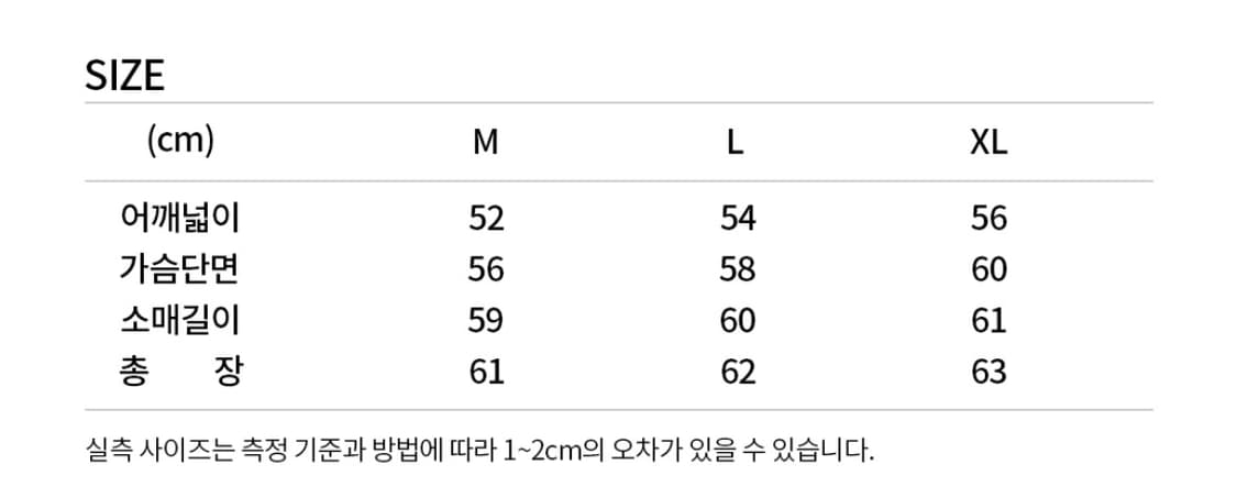쉐어링 램 레더 자켓 (블랙) 상품이미지4